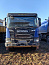 Купить Самосвал SCANIA P440B8X8HZ 8x8 б/у (2020г; 552 922 км) (3950) в компании Русбизнесавто - изображение 7