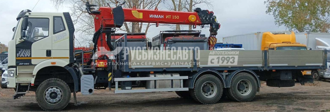 Купить КМУ FAW  (6x4) + ИНМАН ИТ-150 верх.упр. + борт сталь 8,0м.б/у (2024г.в.15 450 км ,500 м/ч)(0047) в компании Русбизнесавто - изображение 6