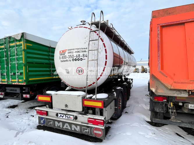 Купить Полуприцеп-цистерна пищевая 24 м3 Foxtank  966612  б/у 2023 г.в.,(0288)-Сбер комиссия в компании Русбизнесавто - изображение 5