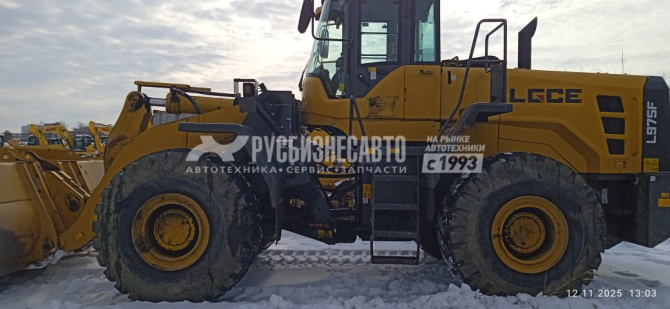 Купить Погрузчик фронтальный LGCE L975F (ковш 6,0 м для лег. матер, ROPS FOPS б/у (2024г.; 4 777 м/ч)(0070) в компании Русбизнесавто - изображение 8