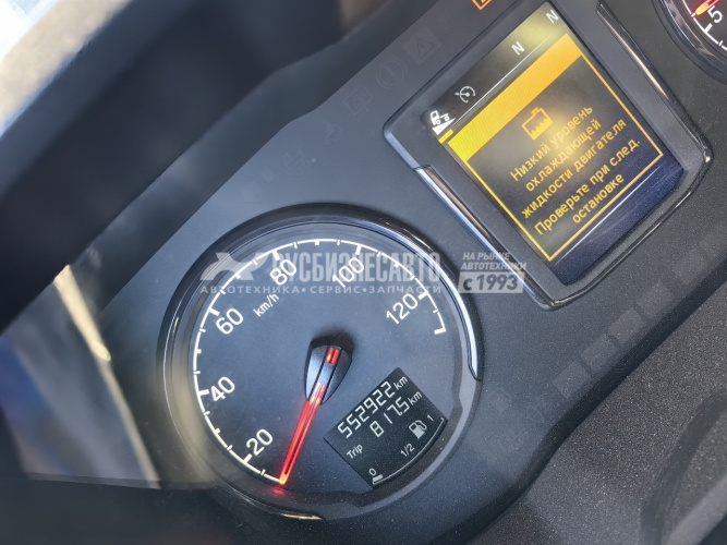 Купить Самосвал SCANIA P440B8X8HZ 8x8 б/у (2020г; 552 922 км) (3950) в компании Русбизнесавто - изображение 4