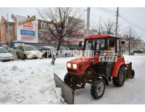 Купить Машина дорожная МД.02 на шасси трактора "Беларус 320" ЧЛМЗ в компании Русбизнесавто - изображение 1