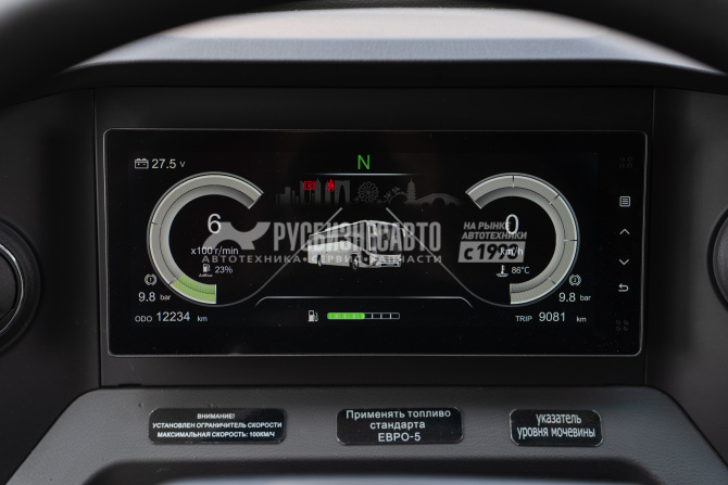 Купить Higer KLQ 6126LKQ (Класс 3) V12 Pro, 51 мест в компании Русбизнесавто - изображение 4