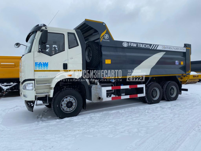 Купить FAW Самосвал 3250 (6х4) c U-образным кузовом Tianma 20 м3 в компании Русбизнесавто - изображение 0