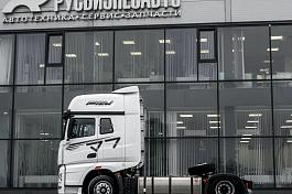 FAW J7 тягач 4х2 Low liner (низкое седло)