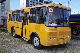 ПАЗ 320570-04  школьный