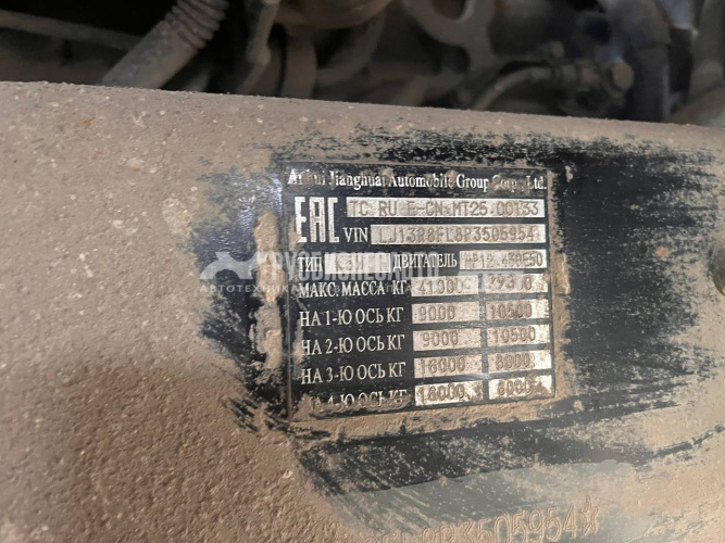 Купить КМУ JAC 8x4 DONGYANG б/у (2024г. 43 063км, 1 523 м/ч) (0006)-Сбер комиссия в компании Русбизнесавто - изображение 3
