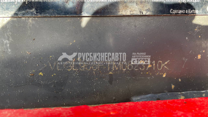 Купить Погрузчик фронтальный SDLG L956FH б/у (2021 г., 14 372 м.ч.)(3710) в компании Русбизнесавто - изображение 11