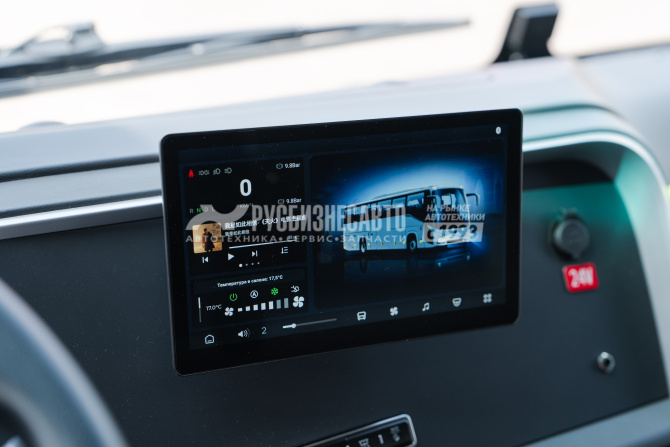 Купить Higer KLQ 6126LKQ (Класс 3) V12 Pro, 51 мест в компании Русбизнесавто - изображение 3